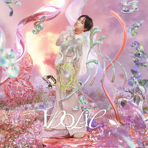 ソニ-ミュ-ジック 中島健人/IDOLIC(初回限定盤A/Blu-ray Disc付) 【CD+Blu-ray】 SECN-21/2 ソニ-ミュ-ジック 中島健人/IDOLIC(初回限定盤A/Blu-ray Disc付) 【CD+Blu-ray】 SECN-21/2