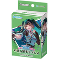 ブシロード hololive OFFICIAL CARD GAME ライブスタートデッキ 儒烏風亭らでん ﾎﾛﾗｲﾌﾞCｽﾀ-ﾄﾃﾞﾂｷﾗﾃﾞﾝ