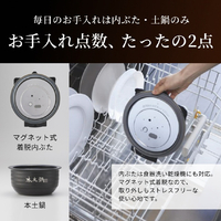 タイガー JPL-Y100KG 土鍋圧力IH炊飯ジャー(5．5合炊き) ご泡火炊き