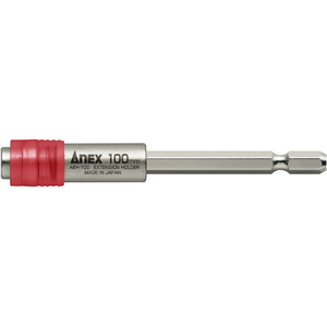 兼古製作所 エクステンションホルダー１００ｍｍ AEH-100-イメージ1