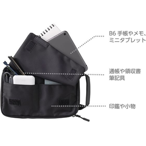 クツワ マルチワークケースB6 ブラック FC467TA-302DRBK-イメージ10