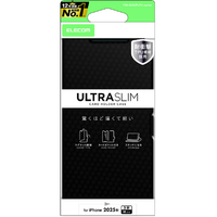 エレコム iPhone17 Pro用手帳型ケース 薄型 磁石付 カーボンブラック PM-A25CPLFUCB