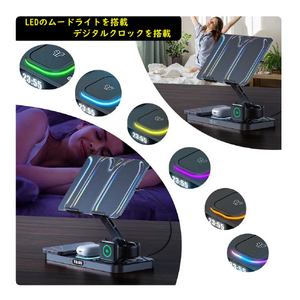 RM 4in1 AppleWatch・iPad用充電ステーション ホワイト RM-2649WH-イメージ7