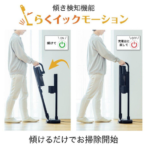 三菱 スティック&ハンディクリーナー iNSTICK ZUBAQ マットチタンブラック HC-JK2E-B-イメージ11
