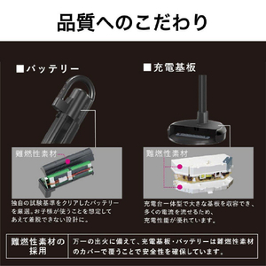 三菱 スティック&ハンディクリーナー iNSTICK ZUBAQ マットチタンブラック HC-JK2E-B-イメージ19