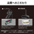 三菱 スティック&ハンディクリーナー iNSTICK ZUBAQ マットチタンブラック HC-JK2E-B-イメージ19
