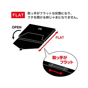 セキセイ アルタートケース〈フラットタイプ〉 A3 グレー F130594-ART-702-62-イメージ4