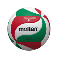 モルテン バレーボール 4000 5号球 FC629PV-V5M4000