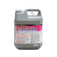 ラグロン スケールアウト 4L FCF525U