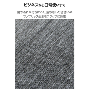 エレコム 11インチiPad Pro(M4)用 フラップケース 薄型軽量 ファブリック 背面クリア グレー TB-A25PMWVCGY-イメージ4