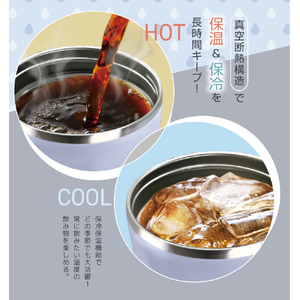 インターベース 真空断熱タンブラー(550ml) ペールブルー IB-333-イメージ3