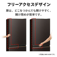 三菱 MR-CX27M-H 【右開き】272L 3ドア冷蔵庫 マットチャコール