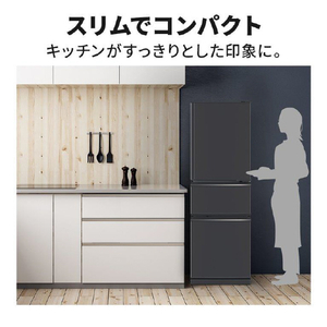 三菱 【右開き】272L 3ドア冷蔵庫 マットチャコール MR-CX27M-H-イメージ4
