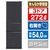 三菱 【右開き】272L 3ドア冷蔵庫 マットチャコール MR-CX27M-H-イメージ1