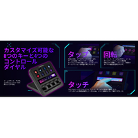 elgato 10GBD9901-JP Stream Deck +(日本語パッケージ) |エディオン