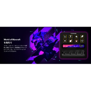 elgato Stream Deck +(日本語パッケージ) 10GBD9901-JP-イメージ5