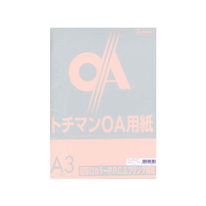SAKAEテクニカルペーパー 極厚口カラーPPC A3 ピンク 50枚 F187936-LPP-A3-P-イメージ1