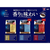 味の素ＡＧＦ ちょっと贅沢な珈琲店 リッチブレンド 瓶 80g FCE346A-イメージ4