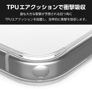 エレコム Google Pixel 9a用ハイブリッドケース クリア PM-P251HVCKCR-イメージ3