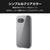 エレコム Google Pixel 9a用ハイブリッドケース クリア PM-P251HVCKCR-イメージ2