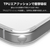 エレコム Google Pixel 9a用ハイブリッドケース クリア PM-P251HVCKCR-イメージ3