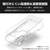 エレコム Google Pixel 9a用ハイブリッドケース クリア PM-P251HVCKCR-イメージ4
