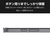 エレコム Google Pixel 9a用ハイブリッドケース クリア PM-P251HVCKCR-イメージ7
