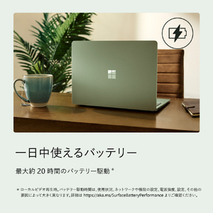 マイクロソフト Surface Laptop(第 8 世代) 13．8インチ Snapdragon X2 Elite/16/1TB ジェイド EP2-59307-イメージ9