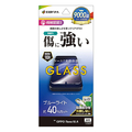 ラスタバナナ OPPO Reno15 A用 ガラスフィルム BLC クリア GE5371OR15A