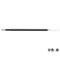 パイロット 油性ボールペン替芯 0.5mm レッド F722846-BRFV-10EF-R