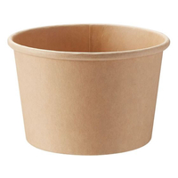 シモジマ ヘイコー 未晒フードカップ 480ml 115口径 25個入 FCU7817-4490501