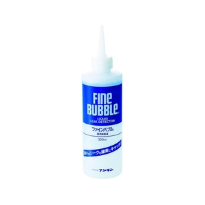 Fujikin/漏洩検査液 ファインバブル 300ml LL-M-1 FCA350A-4471288-イメージ1
