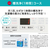 パナソニック 12．0kg全自動洗濯機 ホワイト NA-FA12V2-W-イメージ13