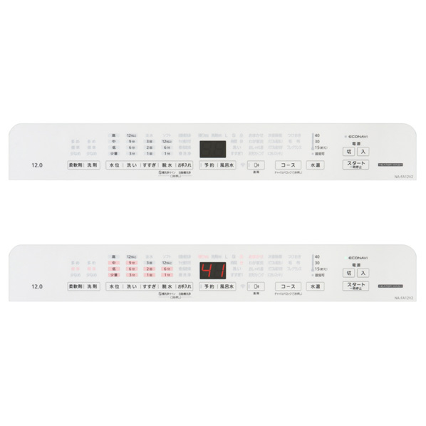 パナソニック 12．0kg全自動洗濯機 ホワイト NA-FA12V2-W 0kg