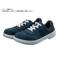 シモン 安全靴 短靴 ウレタン2層底 AW11BV 22.0cmAW11BV-22.0 FC126WZ-1270599