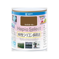 カンペハピオ ハピオセレクト ライトカーキー 0.7L FCB496M