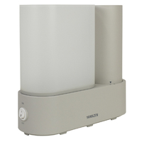 YAMAZEN スチーム式加湿器 グレージュ RKS1-J15-G