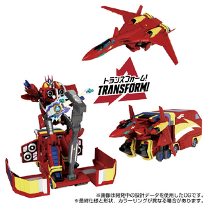 タカラトミー トランスフォーマー/マクロス7 バサラプライム TFマクロス7バサラプライム タカラトミー トランスフォーマー/マクロス7 バサラプライム TFマクロス7バサラプライム