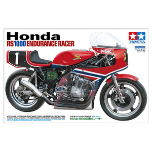 タミヤ 1/12 Honda RS1000 耐久レーサー T14014ﾎﾝﾀﾞRS1000ﾀｲｷﾕｳﾚ-ｻN-イメージ2