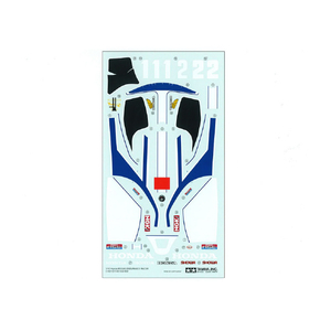 タミヤ 1/12 Honda RS1000 耐久レーサー T14014ﾎﾝﾀﾞRS1000ﾀｲｷﾕｳﾚ-ｻN-イメージ9