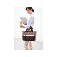 【特価商品】ライオン事務器 モバイル トートバッグ レビモ A4 ライトグレー Amazon | ライオン事務器 モバイル トートバッグ レビモ A4 ライト