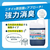 サラヤ サラヤスマイルズ トイレの消臭液 2.7L FC346TF-イメージ4