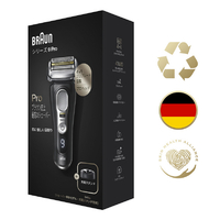 新品■ブラウン 9 Pro 9410s 電気シェーバー 充電スタンド付き 4枚刃 ブラウン 9410S 4枚刃シェーバー[充電スタンド付き] シリーズ9 Pro