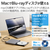 ロジテック USB Type-C(TM)対応 ポータブルブルーレイドライブ for Mac グレー LBD-PWB6U3CMGY-イメージ3