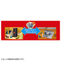 トミカ　12台セット　初回限定　店舗限定　未使用　アピタ　エディオン　TCN トミカ 12台セット 初回限定 店舗限定 未使用 アピタ エディオン