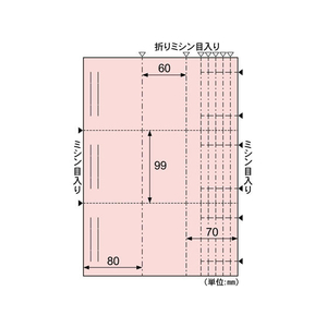 ヒサゴ ラミラスター スタンド ピンク 8シート入り FCL9851-CPP103PS-イメージ2