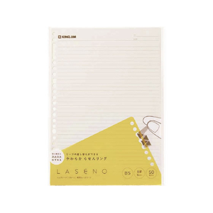 キングジム リングノート ラセーノ専用ルーズリーフ B5 FC573TA-401-50-イメージ1