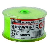 トラスコ中山 蛍光水糸マルミエ 細 500m 黄5000.6(細) FC059HZ-2154161