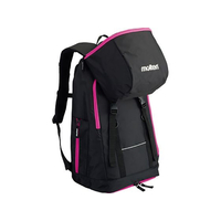 モルテン バックパック ミニバスケットボール用 FCE755S-LB0032KP