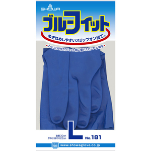 ＳＨＯＷＡ 塩化ビニール手袋　Ｎｏ１８１ブルーフィット（薄手）　Ｌサイズ NO181-L-イメージ5